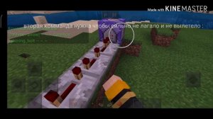 ЛУК СТРЕЛЯЮЩИЙ МОЛНИЕЙ !!!!!! В МАЙНКРАФТ ПЕ БЕЗ МОДОМ И АДОНОВ