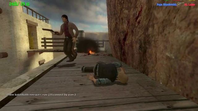 играем в fistful of frags мнение и гайд смотреть онлайн