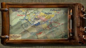 Петька 5 - Конец игры #2 / Шишкин овраг