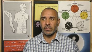 Чистим Меридиан Тонкого Кишечника.