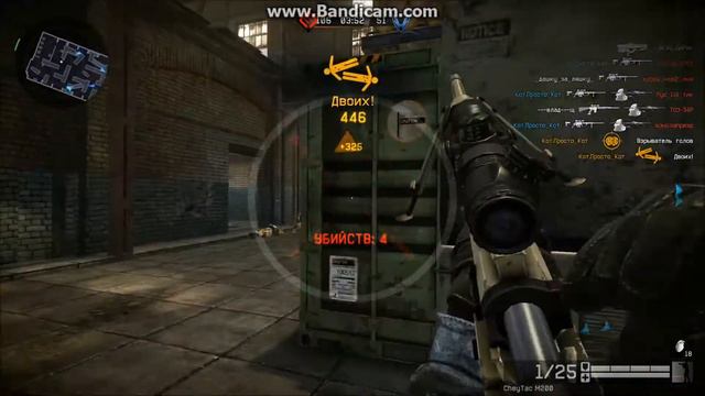 Крушитель Черепов с Cheytak M200 в Warface смотреть онлайн