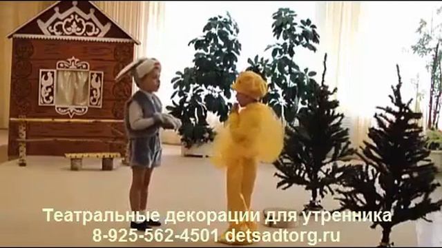 УТРЕННИКИ В ДЕТСКОМ САДУ. ВИДЕО смотреть онлайн