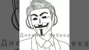 Эхтирам_ Ты молодой я молодой