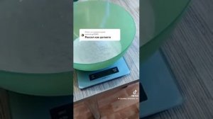 СОЛЁНЫЕ ПОМИДОРЫ СУПЕР РЕЦЕПТ!