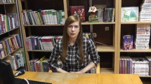 Психологическая готовность к школьному обучению (Лазарева Я., психолог СКДБ )