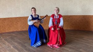 С горки на гору ходила - припевки