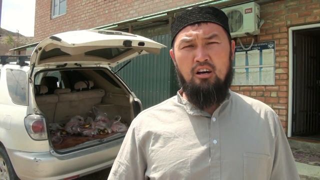 Атасыз 50 муктаж уй булорого 6 жандык курбандык чалды смотреть онлайн