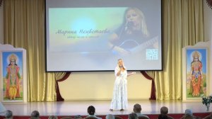 Марина Нецветаева - Море счастья