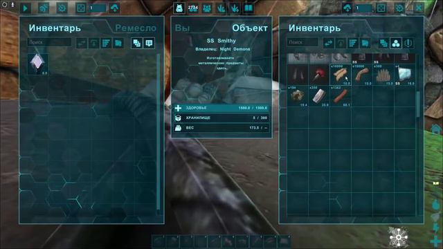 Мангало-тутуры / ARK смотреть онлайн