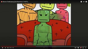 MELON PLAYGROUND ДЛЯ ВЗРОСЛЫХ? РЕАКЦИЯ НА КОШАКА MELON PLAYGROUND!