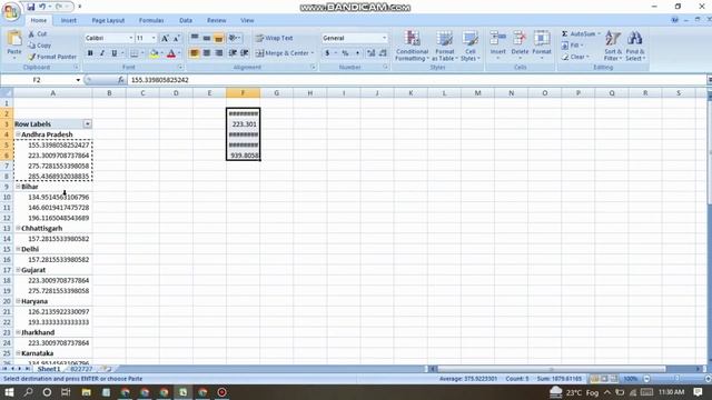 How To File Meesho Sale Gst Return In Hindi 2023 || मीशो की जीएसटी रिटर्न केसे भरे || Digital Log смотреть онлайн