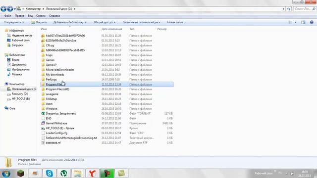 ошибка на серверах смотреть онлайн