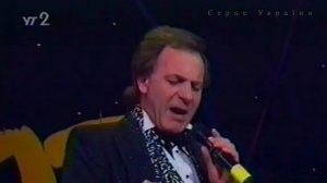 На березі життя - Василь Зінкевич (Концертний виступ)