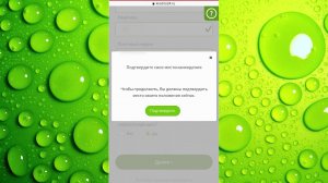 Где взять деньги в долг быстро Kredito24 ( КРЕДИТО24 ) - Где взять деньги в долг