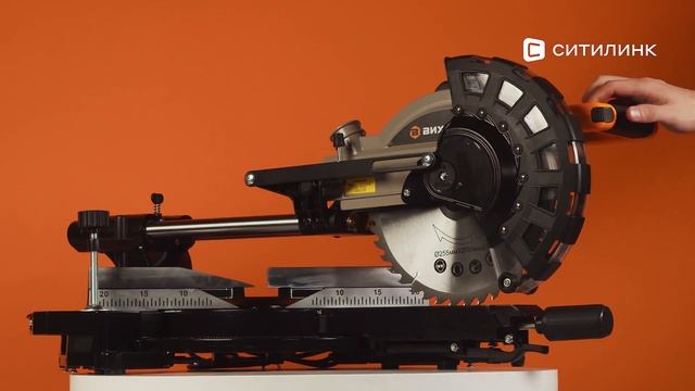 Обзор торцовочной пилы Вихрь ПТ-255А | Ситилинк смотреть онлайн