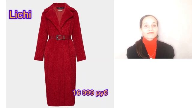 Яркая  подборка с фиолетовым смотреть онлайн