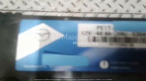 Аккумулятор Мазда 6 для i-stop (старт-стоп)