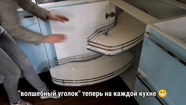 Белая П-образная кухня| Встроенная кухня