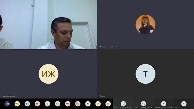 Образовательные проекты Красноярского детского технопарка «Кванториум» смотреть онлайн