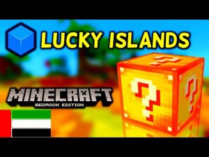 Minecraft: Lucky Islands on CubeCraft - Lucky Islands#1