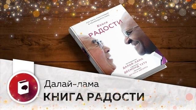 Вы часто злитесь и раздражаетесь? Как стать более спокойным? Две методики