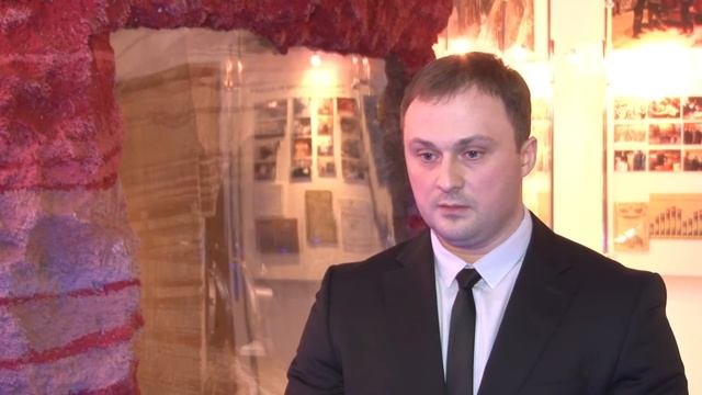 2 апреля- День геолога