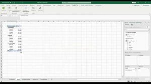 Excel анализ данных тест