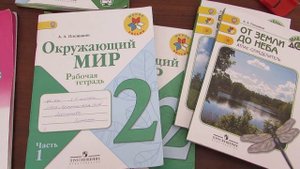 Окружающий и английский - учебники - 2 класс
