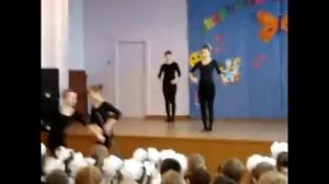 Танец "Ты я он она"