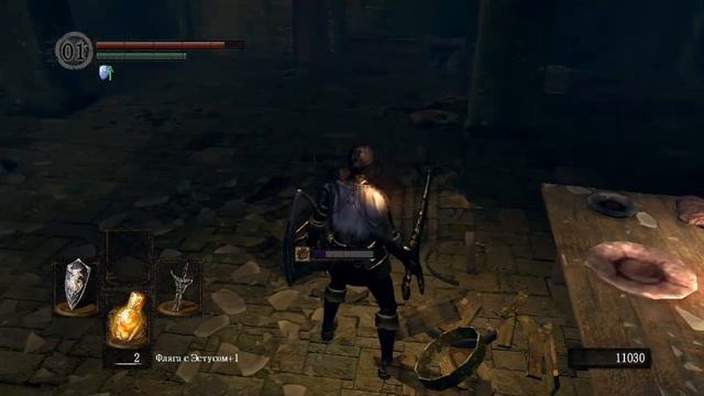 Прохождение Dark Souls: PtDE #8 Веселые мясники