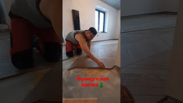 Укладка пола. Инженерная доска. смотреть онлайн