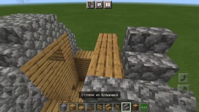 Дом для гуся смотреть онлайн