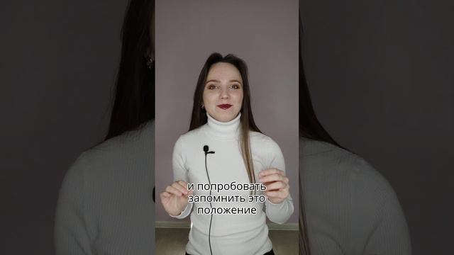 КАК СДЕЛАТЬ ГОЛОС БОЛЕЕ ГЛУБОКИМ? #голос#речь#постановкаречи