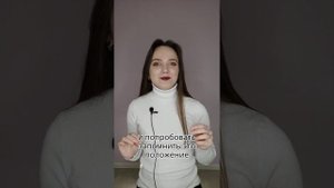 КАК СДЕЛАТЬ ГОЛОС БОЛЕЕ ГЛУБОКИМ? #голос#речь#постановкаречи