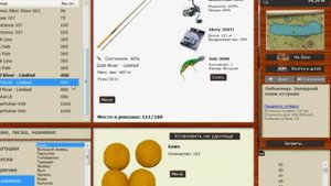 Глубинная щука и Топь на Лабынкыре! РР 3.7