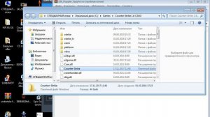 как установить модельки на кс 1.6