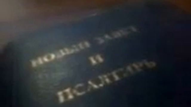 **БЕРЕГИТЕ ДУШУ!** смотреть онлайн