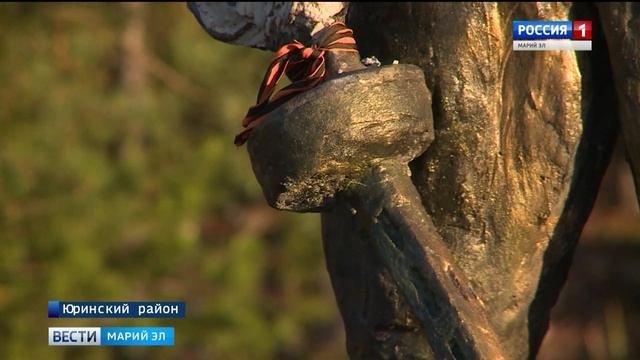 На трассе Юринского района появился памятник солдату