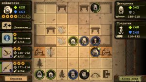 Day R Premium. Начало новогоднего события. Первый босс. Бой с Щелкунчиком. Продолжение.