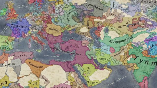 Темные ВЕКА в CK3 395-600г н.э смотреть онлайн