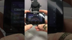 Видеорегистратор Silver Stone F1