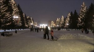 Екатеринбург. Центральный парк.