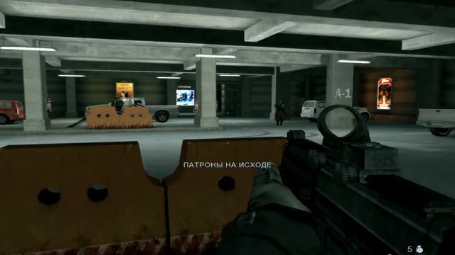 Компания в Rainbow Six Vegas 2 #1 смотреть онлайн