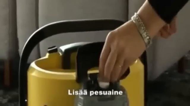 Пылесос KARCHER SE 4002 смотреть онлайн