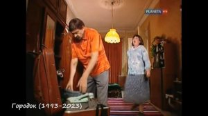 Городок (1993-2023) Директор Зоопарка.