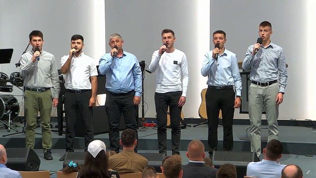 "Господь есть истинный мой путь" - Группа Братьев (Gebetshaus Minden) смотреть онлайн