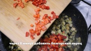 икра из баклажанов.mp4