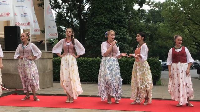 Ансамбль "ЛЮБО" г.Сочи