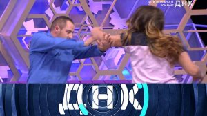 «ДНК»: «Дети школьного романа?» | Выпуск от 6 декабря 2022 года