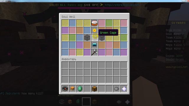 как купить майн за 15или30 руб смотреть онлайн